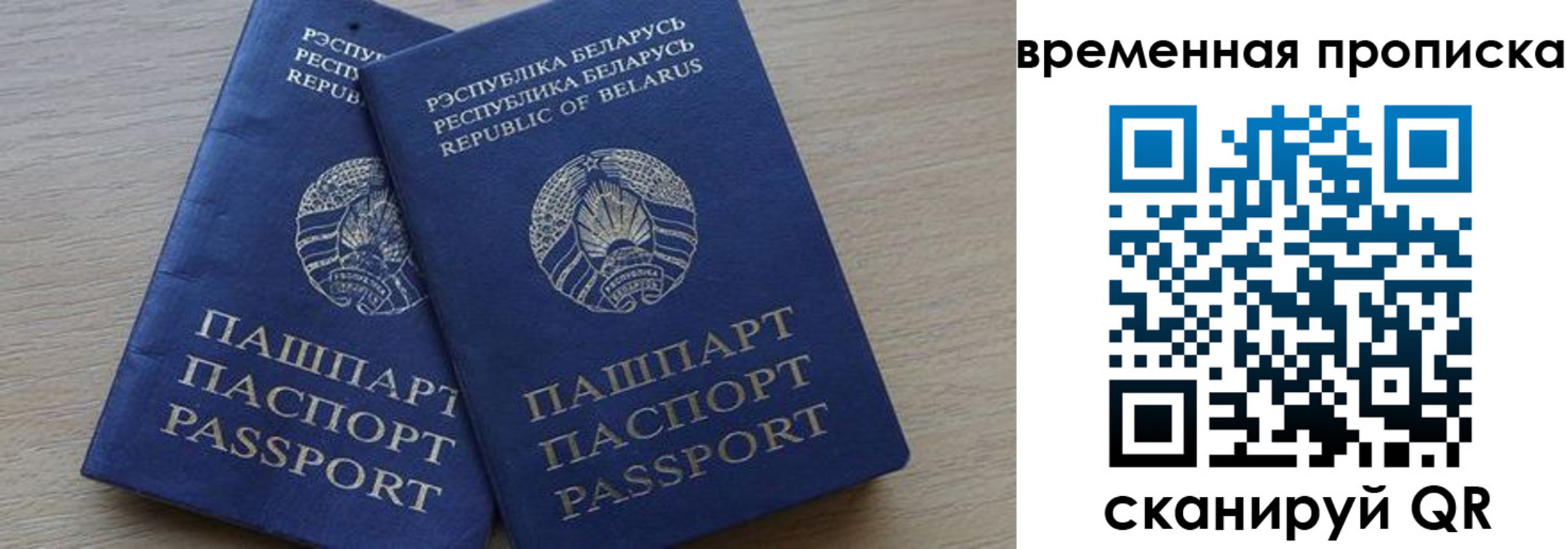 регистрация в Омутнинске